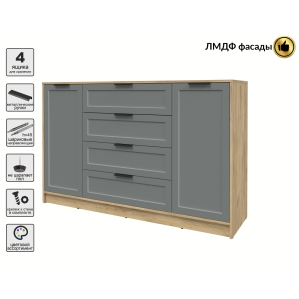 Тумба Тренд КТ-Т160 (Дуб золотой ЛДСП/ Серый ЛМДФ) Ш1600 В1020 Г451